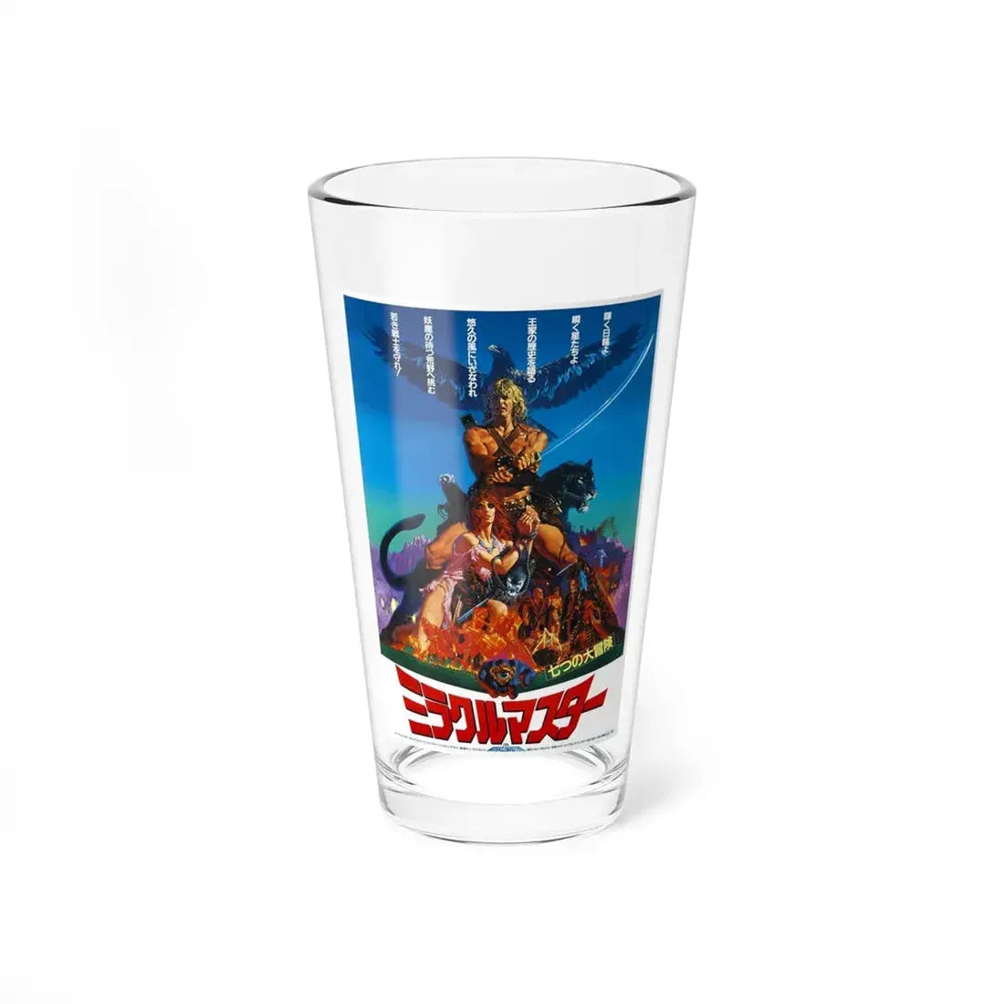 THE BEASTMASTER (ASIAN) 1982 Movie Poster - Pint Glass 16oz 16oz - Go Mug Yourself