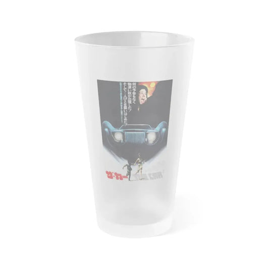 THE CAR (ASIAN) 1977 Movie Poster - Frosted Pint Glass 16oz Default Title - Go Mug Yourself
