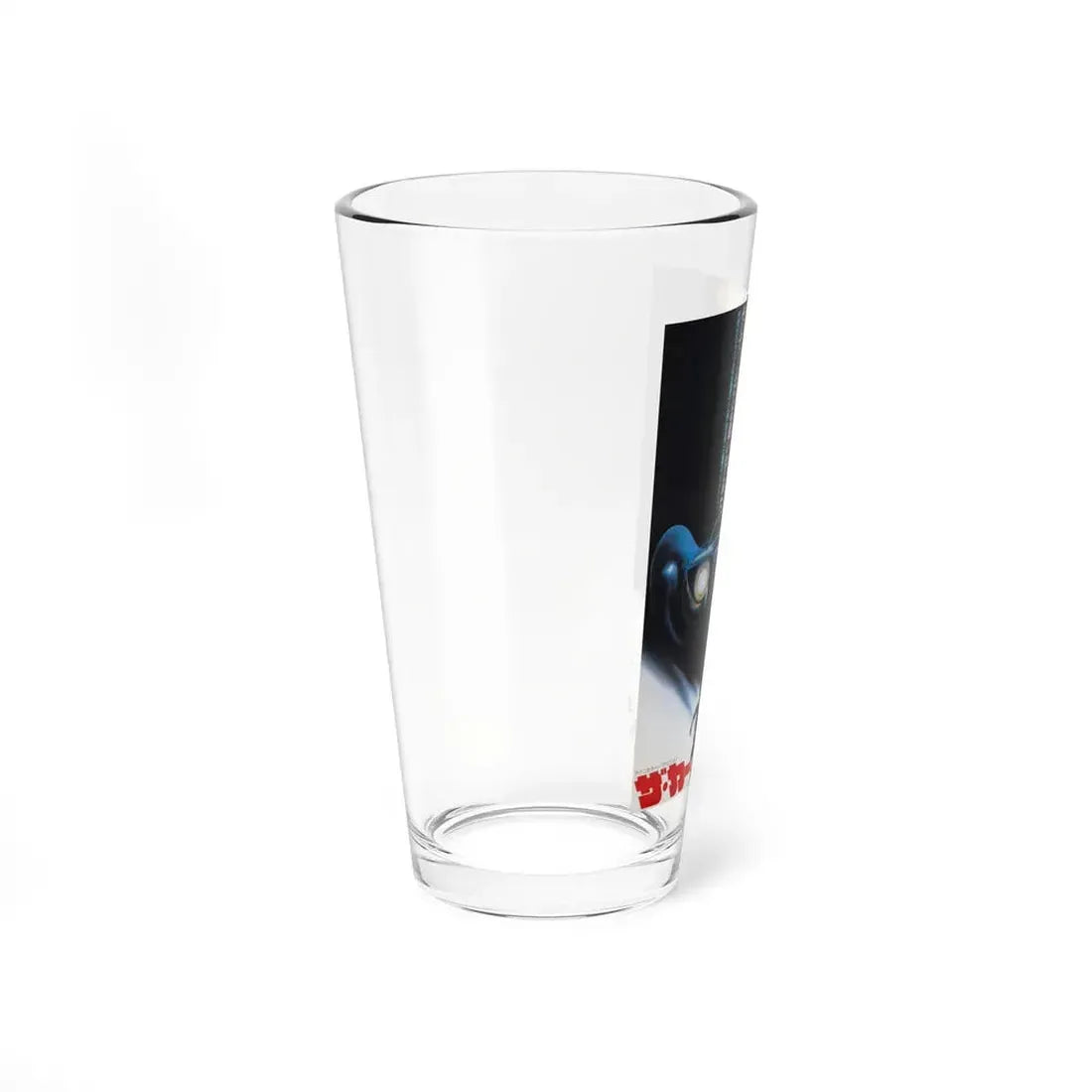 THE CAR (ASIAN) 1977 Movie Poster - Pint Glass 16oz - Go Mug Yourself