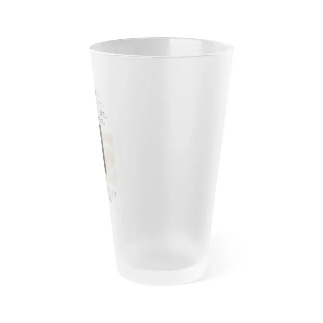 THE COMPANY OF WOLVES (ASIAN) 1984 Movie Poster - Frosted Pint Glass 16oz - Go Mug Yourself