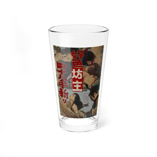 THE DEPRAVED MONK 48 KILLINGS 1969 Movie Poster - Pint Glass 16oz 16oz - Go Mug Yourself