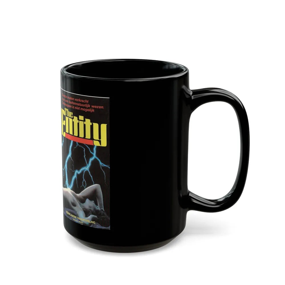 THE ENTITY (VHS COVER) - Black Coffee Mug-Go Mug Yourself