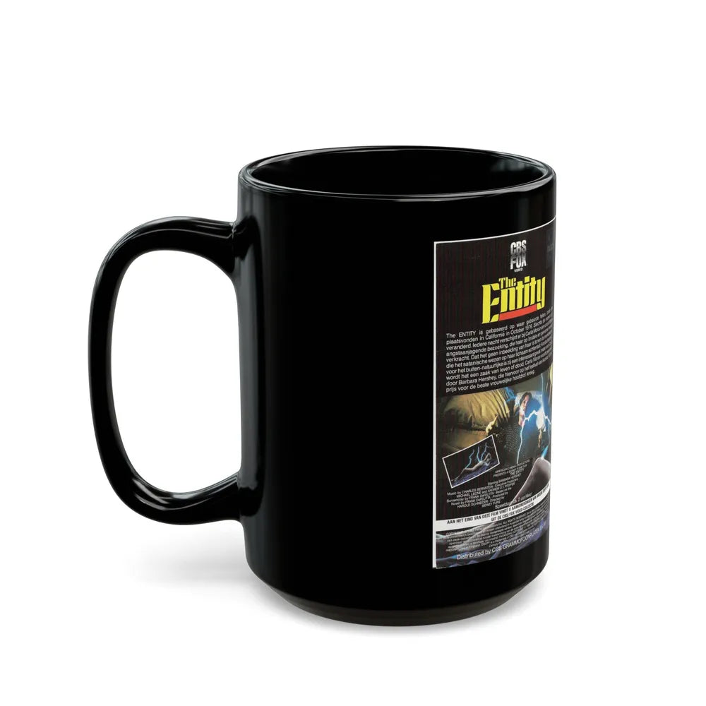 THE ENTITY (VHS COVER) - Black Coffee Mug-Go Mug Yourself
