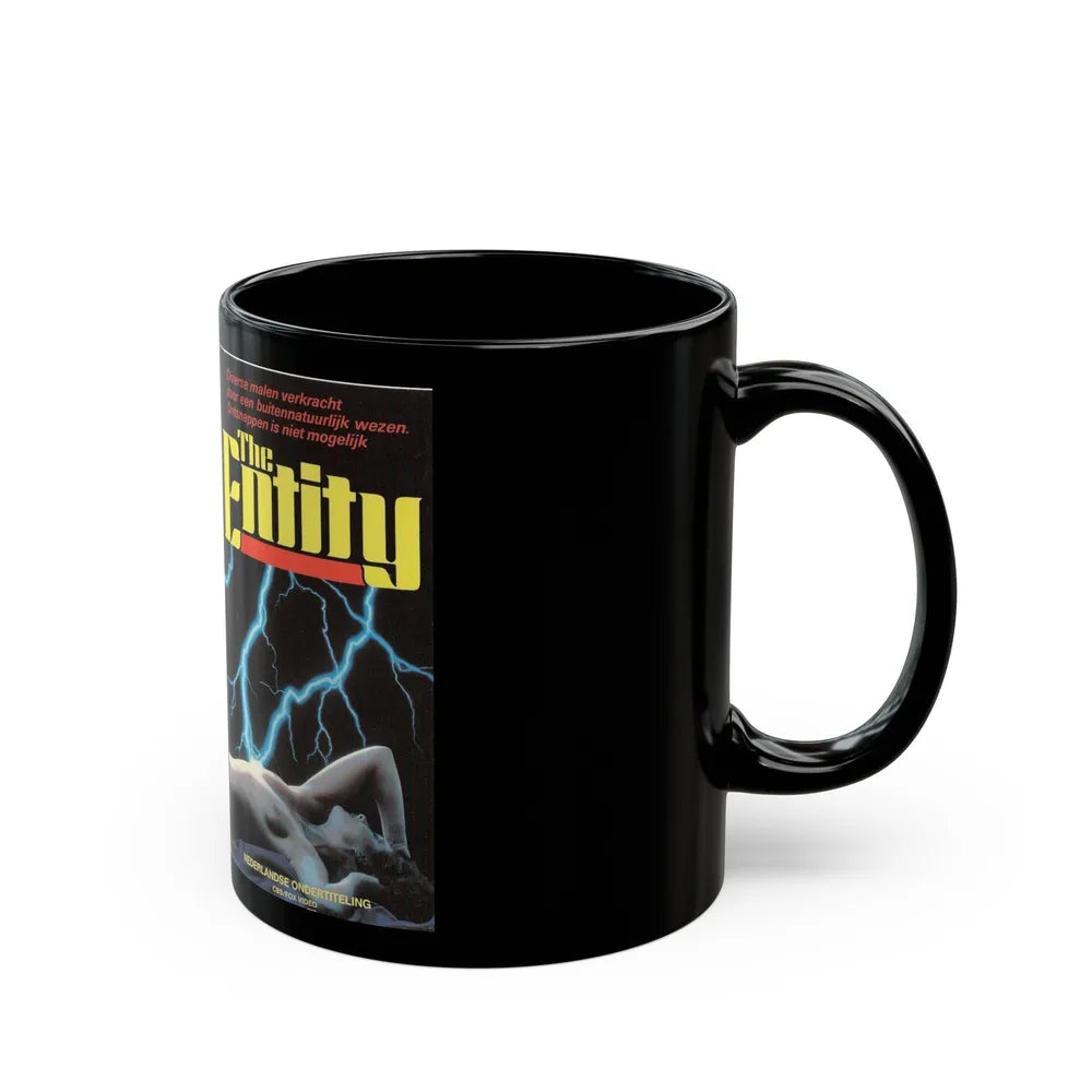 THE ENTITY (VHS COVER) - Black Coffee Mug-Go Mug Yourself