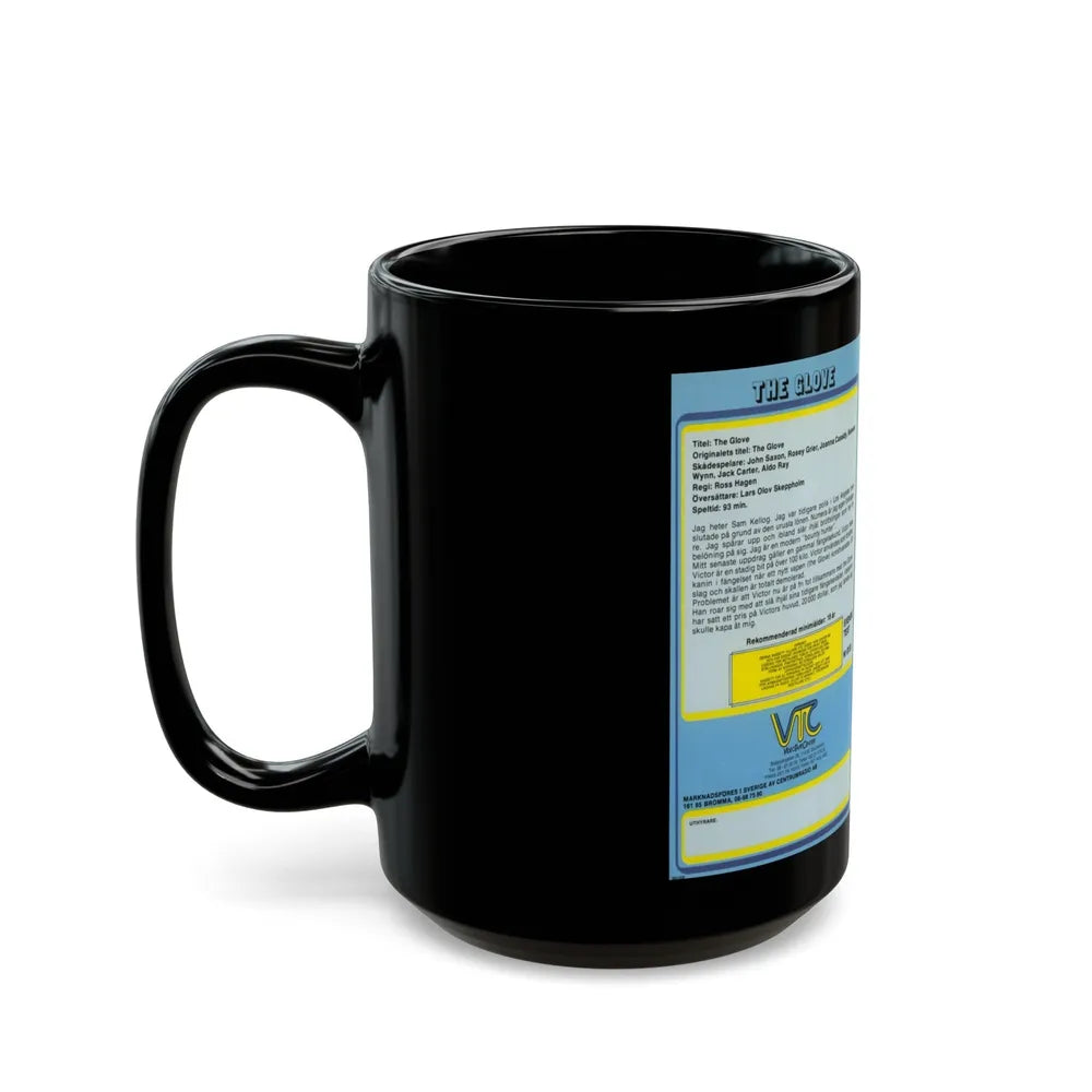 THE GLOVE (VHS COVER) - Black Coffee Mug-Go Mug Yourself