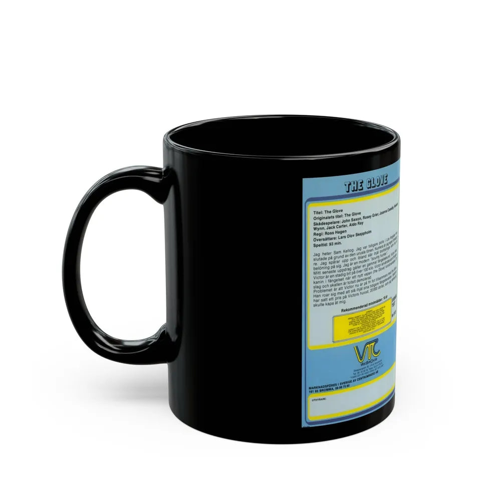 THE GLOVE (VHS COVER) - Black Coffee Mug-Go Mug Yourself