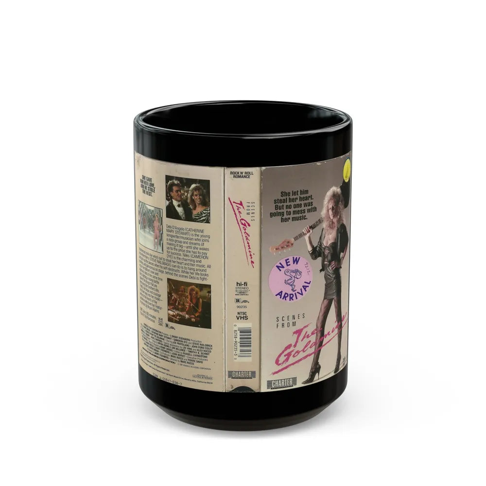 THE GOLDMINE (VHS COVER) - Black Coffee Mug-15oz-Go Mug Yourself