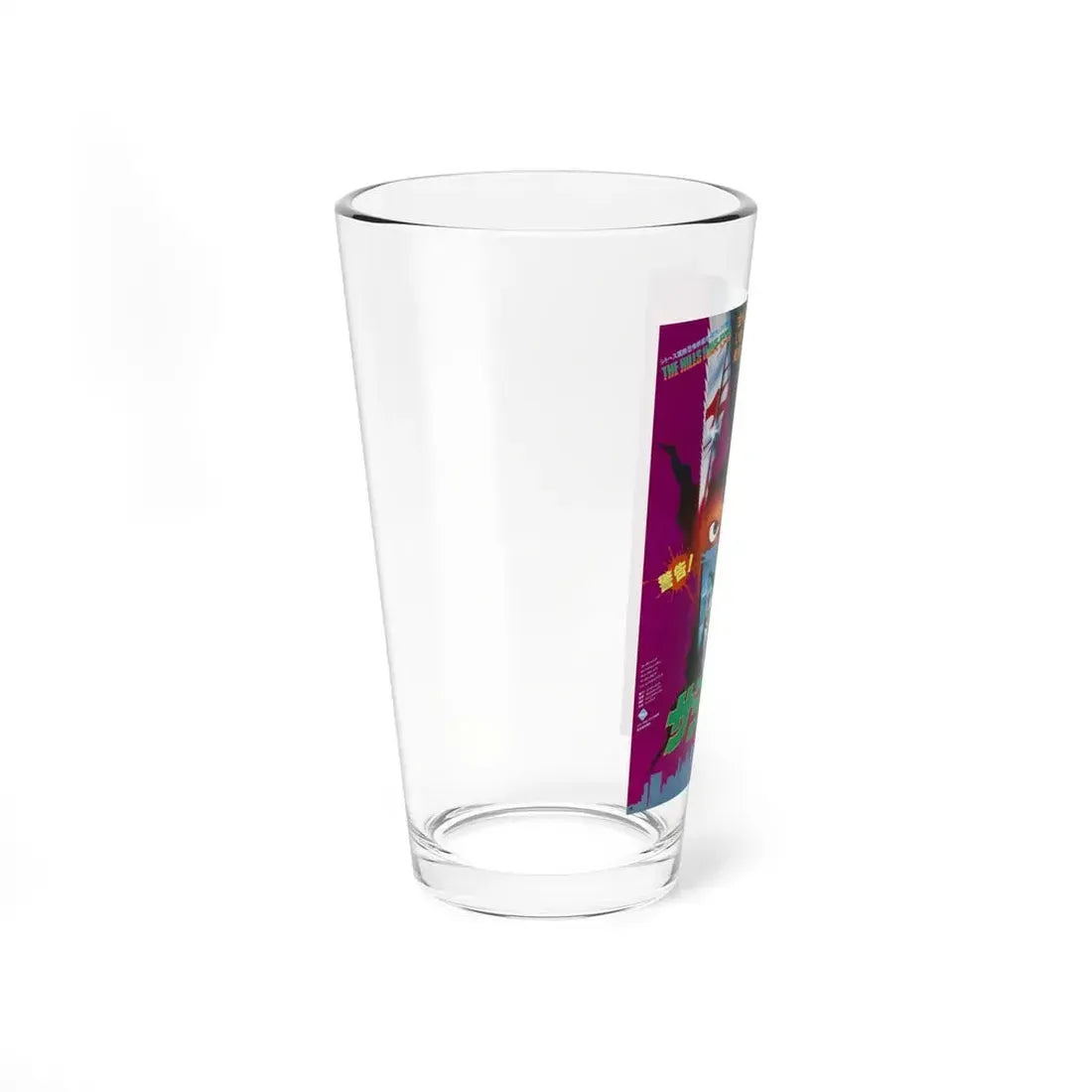 THE HILLS HAVE EYES (ASIAN) 1977 Movie Poster - Pint Glass 16oz - Go Mug Yourself
