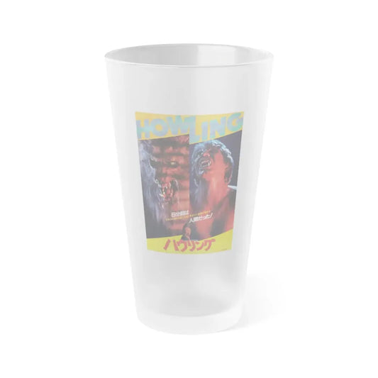 THE HOWLING (ASIAN) 2 1981 Movie Poster - Frosted Pint Glass 16oz Default Title - Go Mug Yourself
