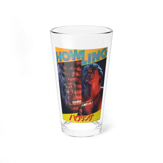 THE HOWLING (ASIAN) 2 1981 Movie Poster - Pint Glass 16oz 16oz - Go Mug Yourself