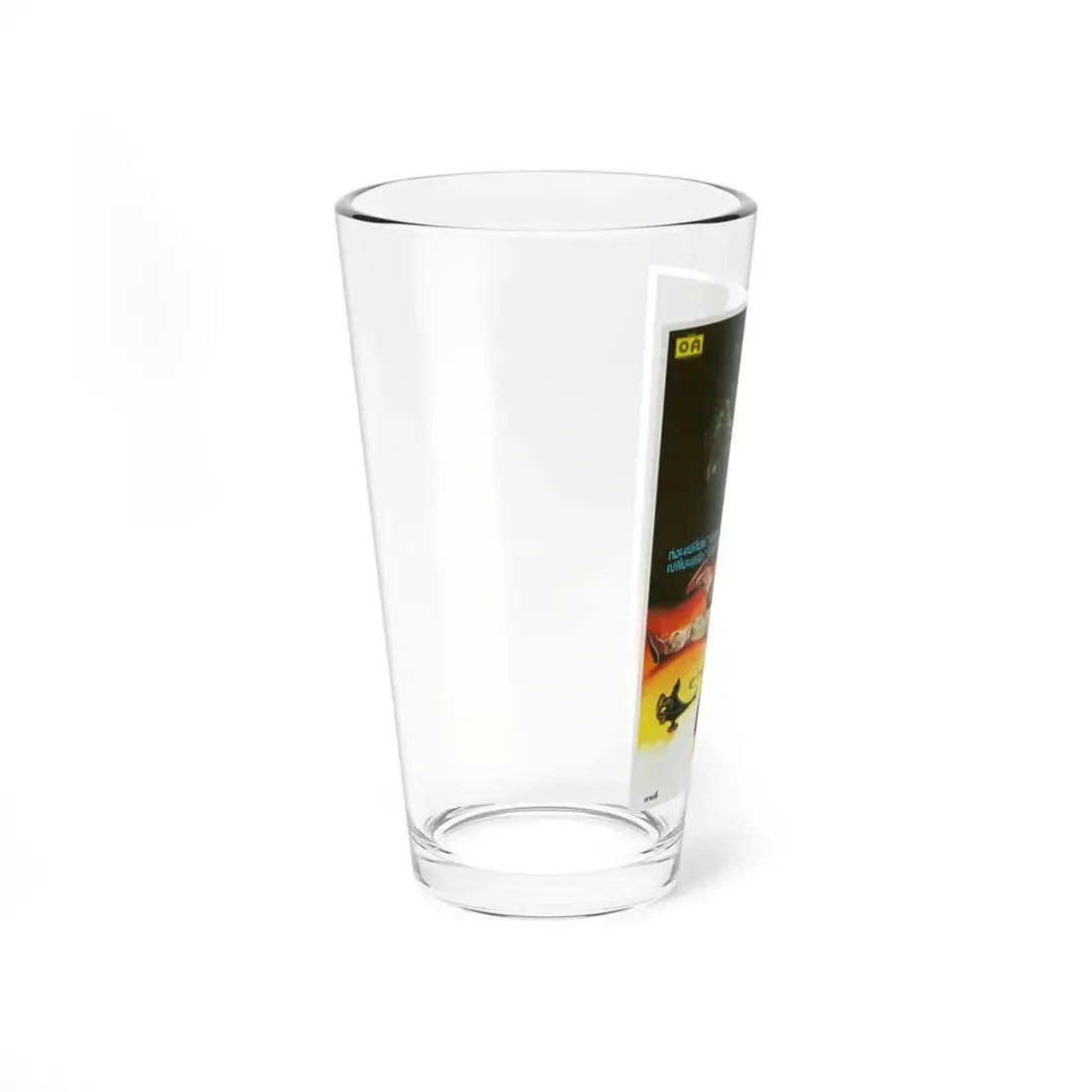 THE LAMP (THE OUTING) ASIAN 1987 Movie Poster - Pint Glass 16oz - Go Mug Yourself