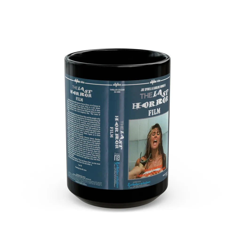 THE LAST HORROR FILM (VHS COVER) - Black Coffee Mug-15oz-Go Mug Yourself