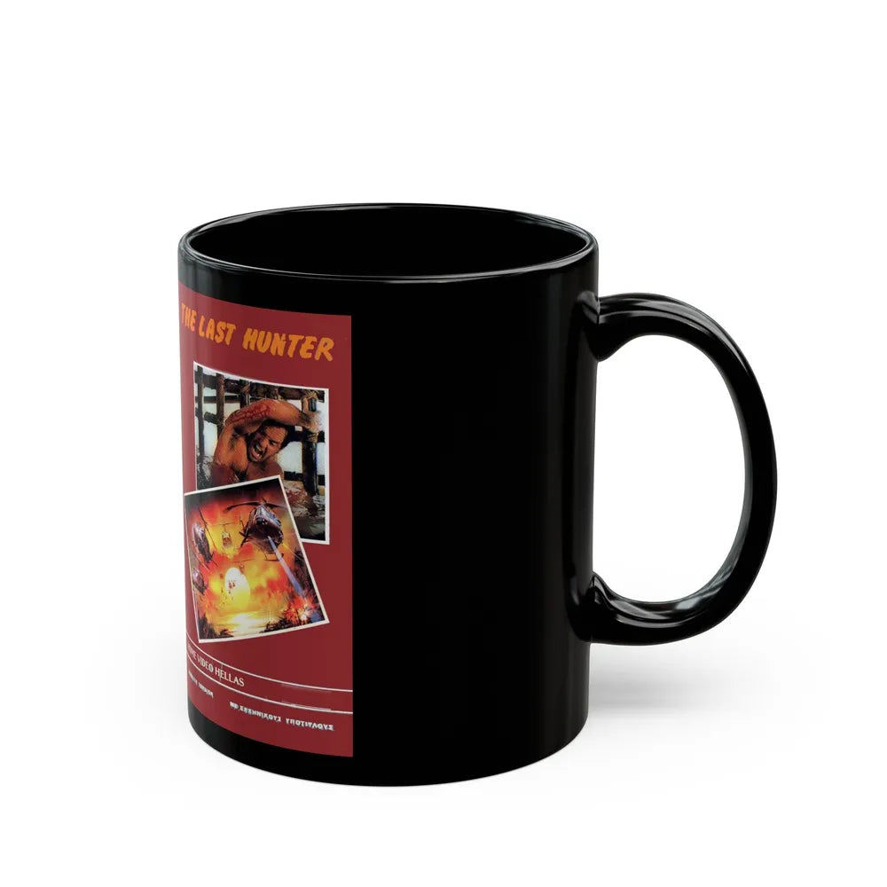 THE LAST HUNTER VERSION2 (VHS COVER) - Black Coffee Mug-Go Mug Yourself