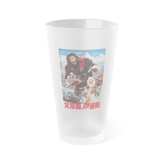 THE MIGHTY PEKING MAN (3) 1977 Movie Poster - Frosted Pint Glass 16oz 16oz Frosted - Go Mug Yourself
