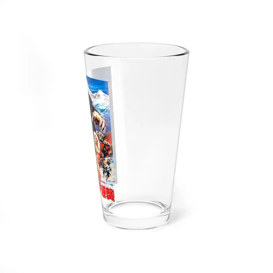 THE MIGHTY PEKING MAN (3) 1977 Movie Poster - Pint Glass 16oz - Go Mug Yourself