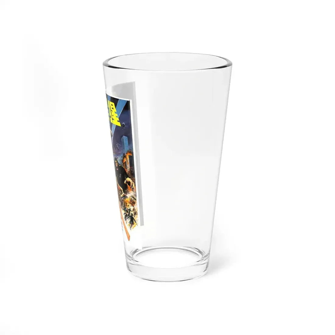 THE MIGHTY PEKING MAN (ASIAN) 1977 Movie Poster - Pint Glass 16oz - Go Mug Yourself