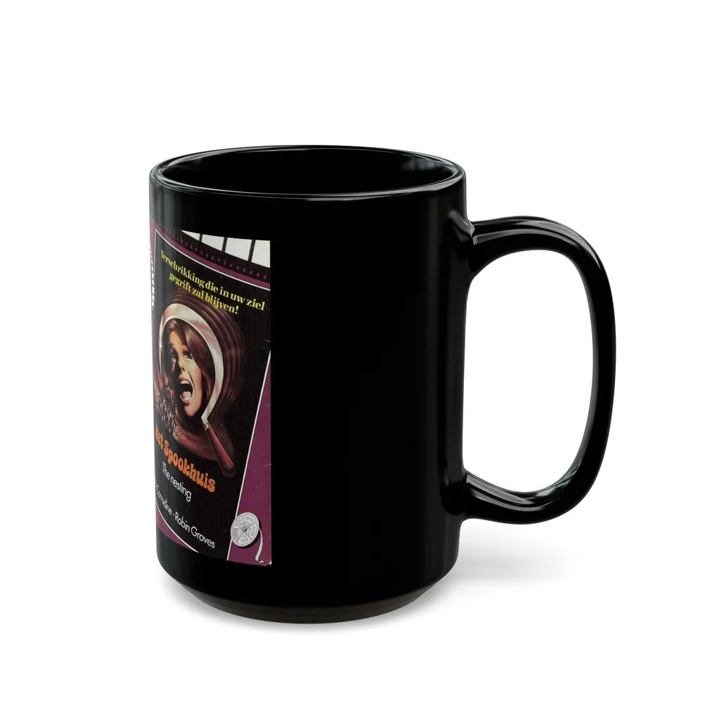 THE NESTING GERMAN (VHS COVER) - Black Coffee Mug-Go Mug Yourself