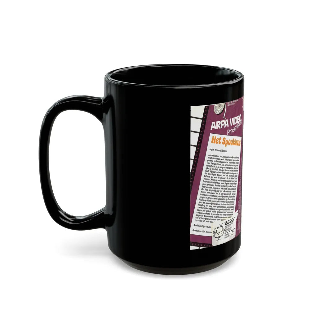 THE NESTING GERMAN (VHS COVER) - Black Coffee Mug-Go Mug Yourself