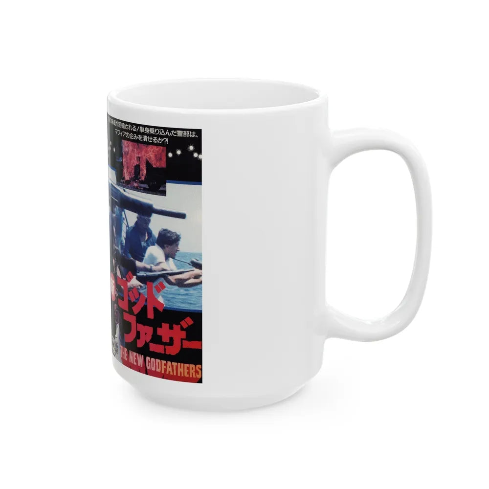 THE NEW GODFATHERS (VHS COVER) - White Coffee Mug-Go Mug Yourself