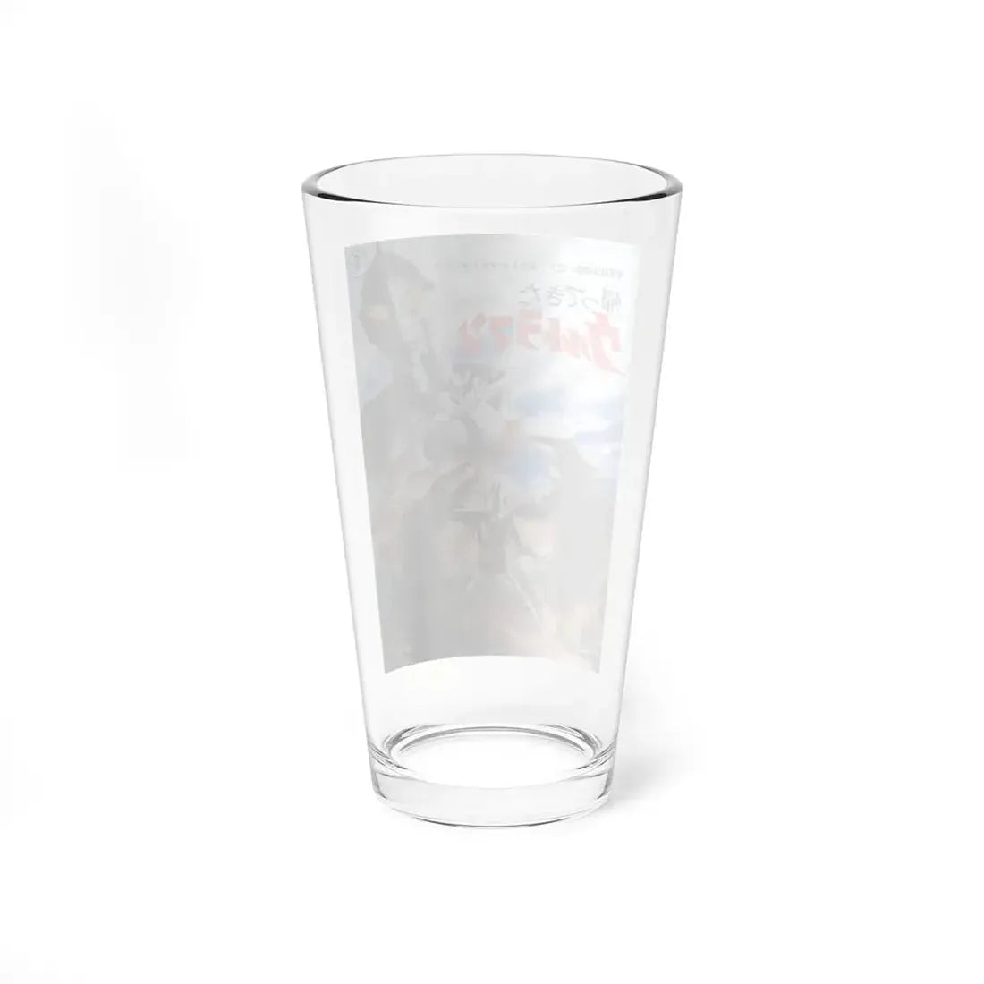 THE RETURN OF ULTRAMAN (2) 1983 Movie Poster - Pint Glass 16oz - Go Mug Yourself