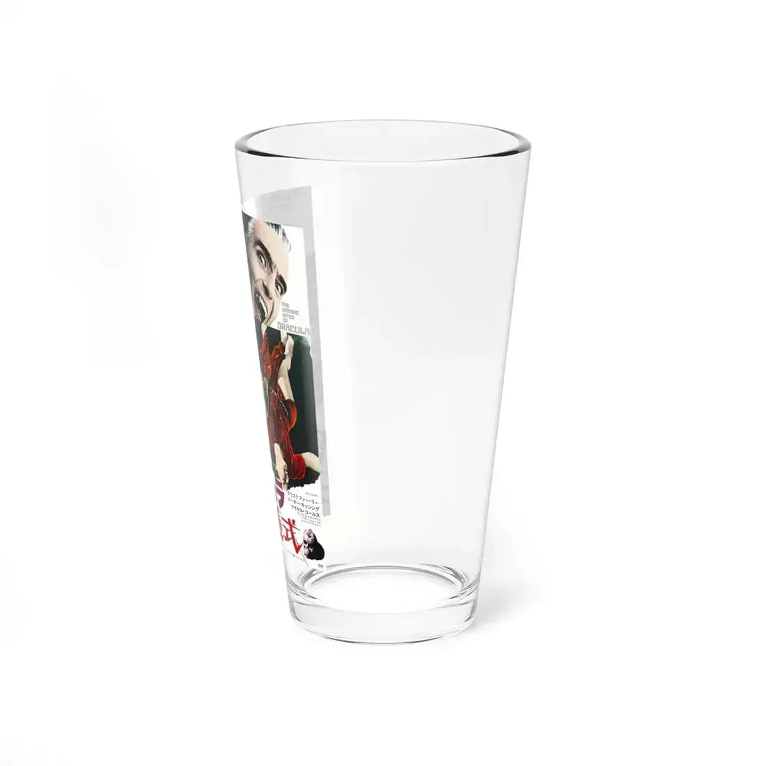 THE SATANIC RITES OF DRACULA (ASIAN) 1973 Movie Poster - Pint Glass 16oz - Go Mug Yourself