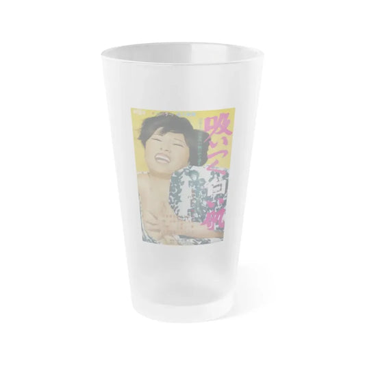 THE STICKY WHITE SKIN 1971 Movie Poster - Frosted Pint Glass 16oz Default Title - Go Mug Yourself