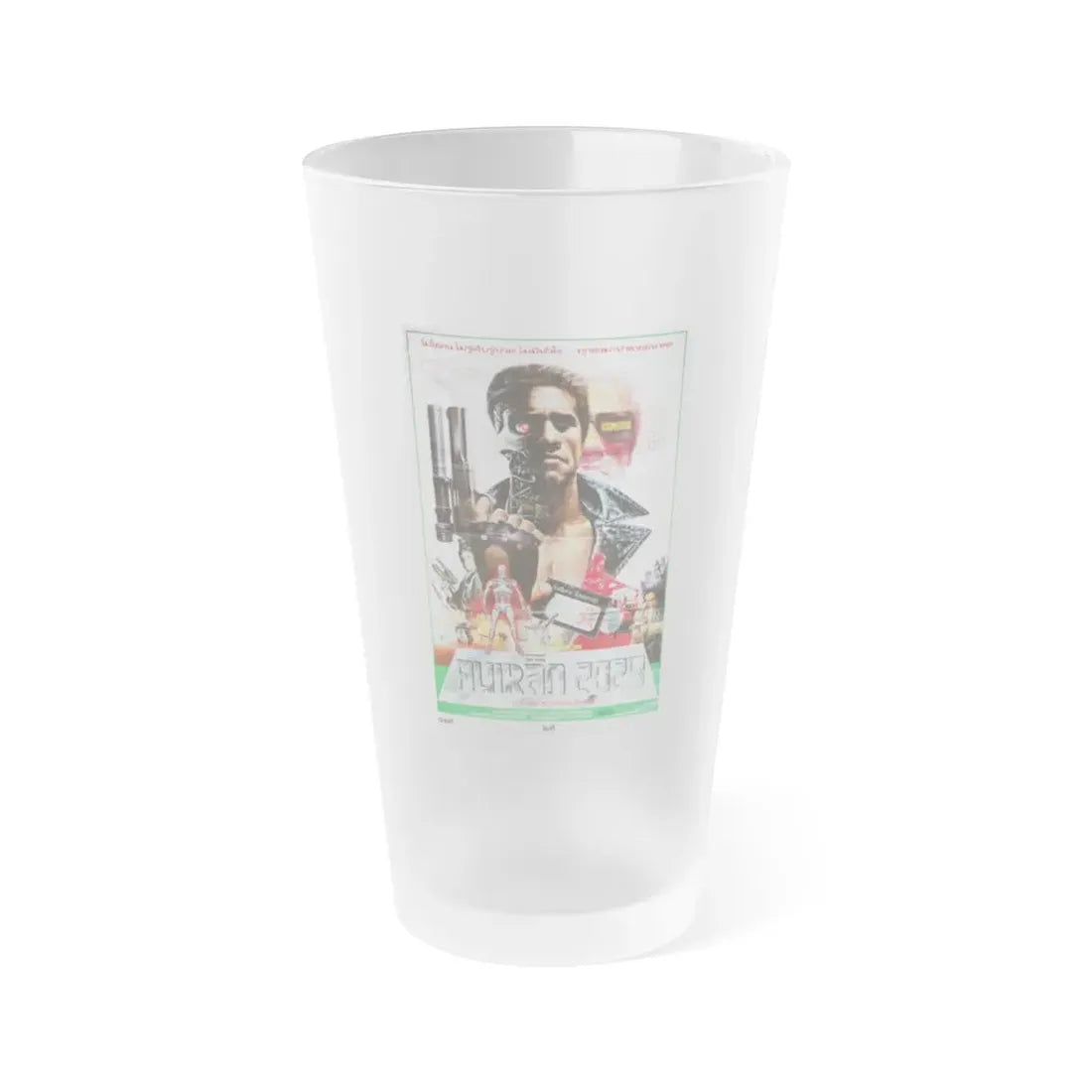 THE TERMINATOR (THAI) 1984 Movie Poster - Frosted Pint Glass 16oz 16oz Frosted - Go Mug Yourself