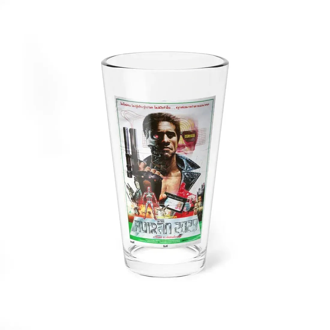 THE TERMINATOR (THAI) 1984 Movie Poster - Pint Glass 16oz 16oz - Go Mug Yourself