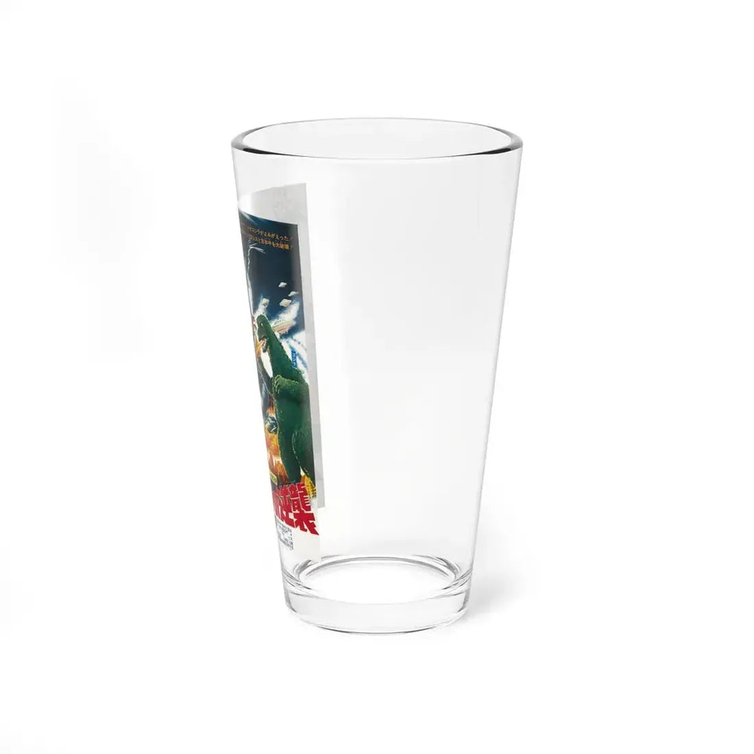 THE TERROR OF GODZILLA (JAPANESE) 1975 Movie Poster - Pint Glass 16oz - Go Mug Yourself