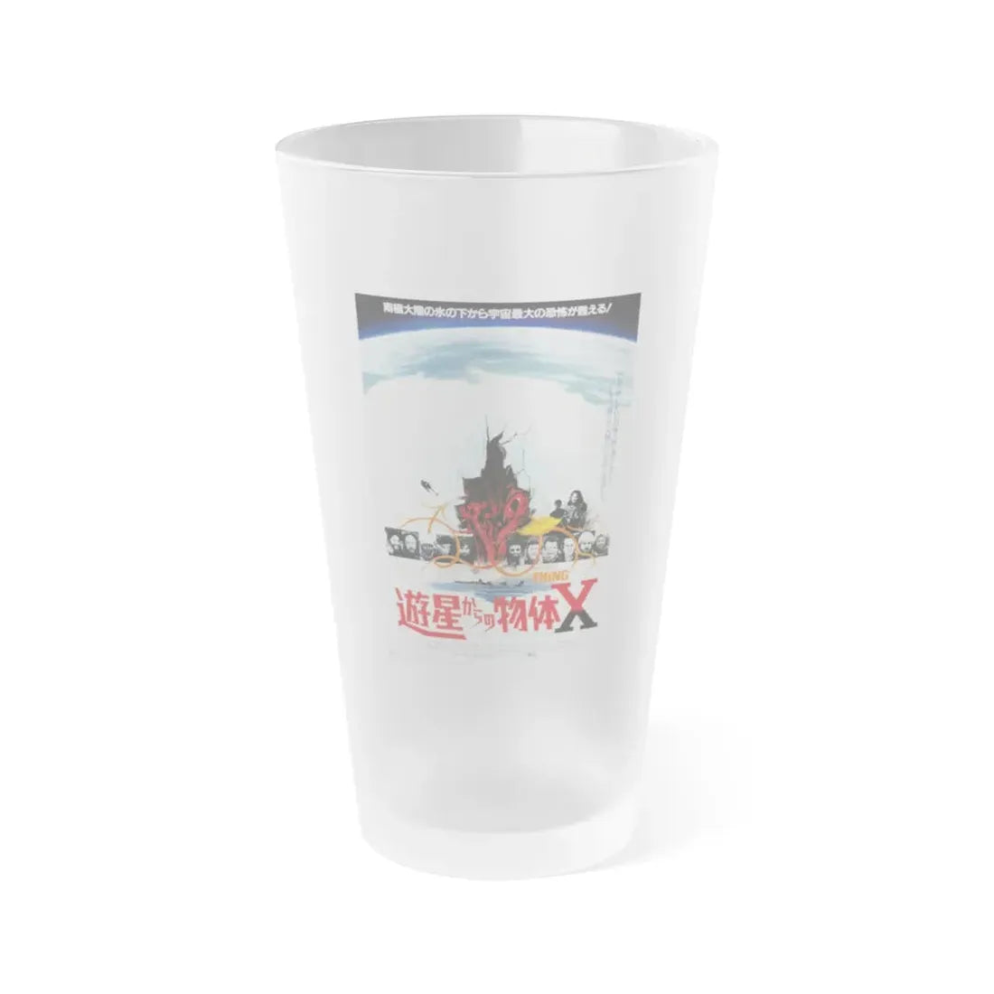 THE THING (ASIAN) 1982 Movie Poster - Frosted Pint Glass 16oz 16oz Frosted - Go Mug Yourself