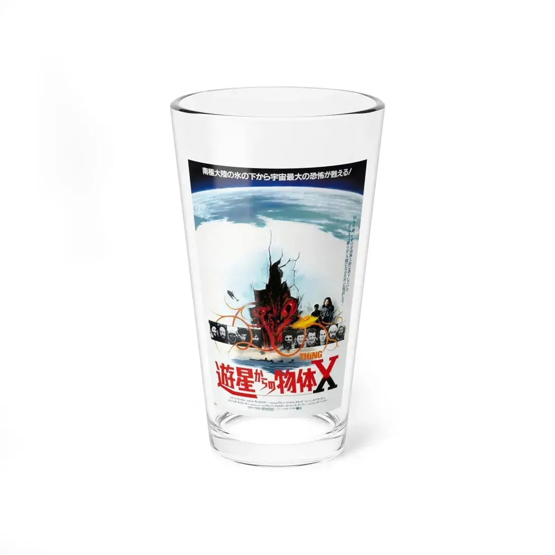 THE THING (ASIAN) 1982 Movie Poster - Pint Glass 16oz 16oz - Go Mug Yourself