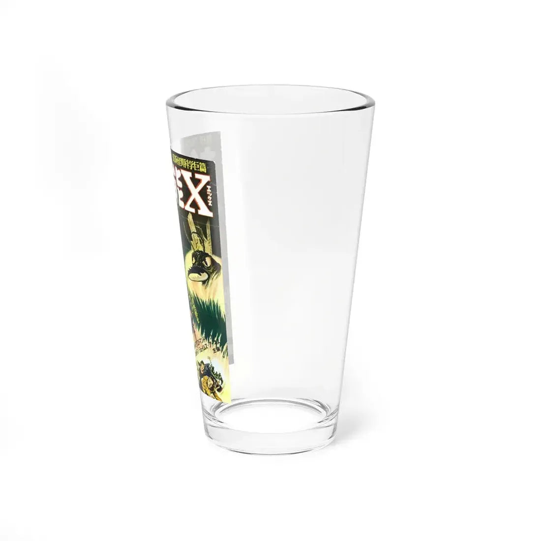 THEM! (ASIAN) 1954 Movie Poster - Pint Glass 16oz - Go Mug Yourself