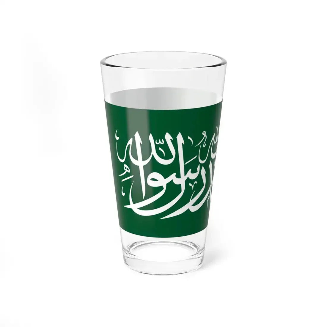 Thuluth script from the flag of Saudi Arabia (Saudi Arabia) Pint Glass 16oz - Go Mug Yourself