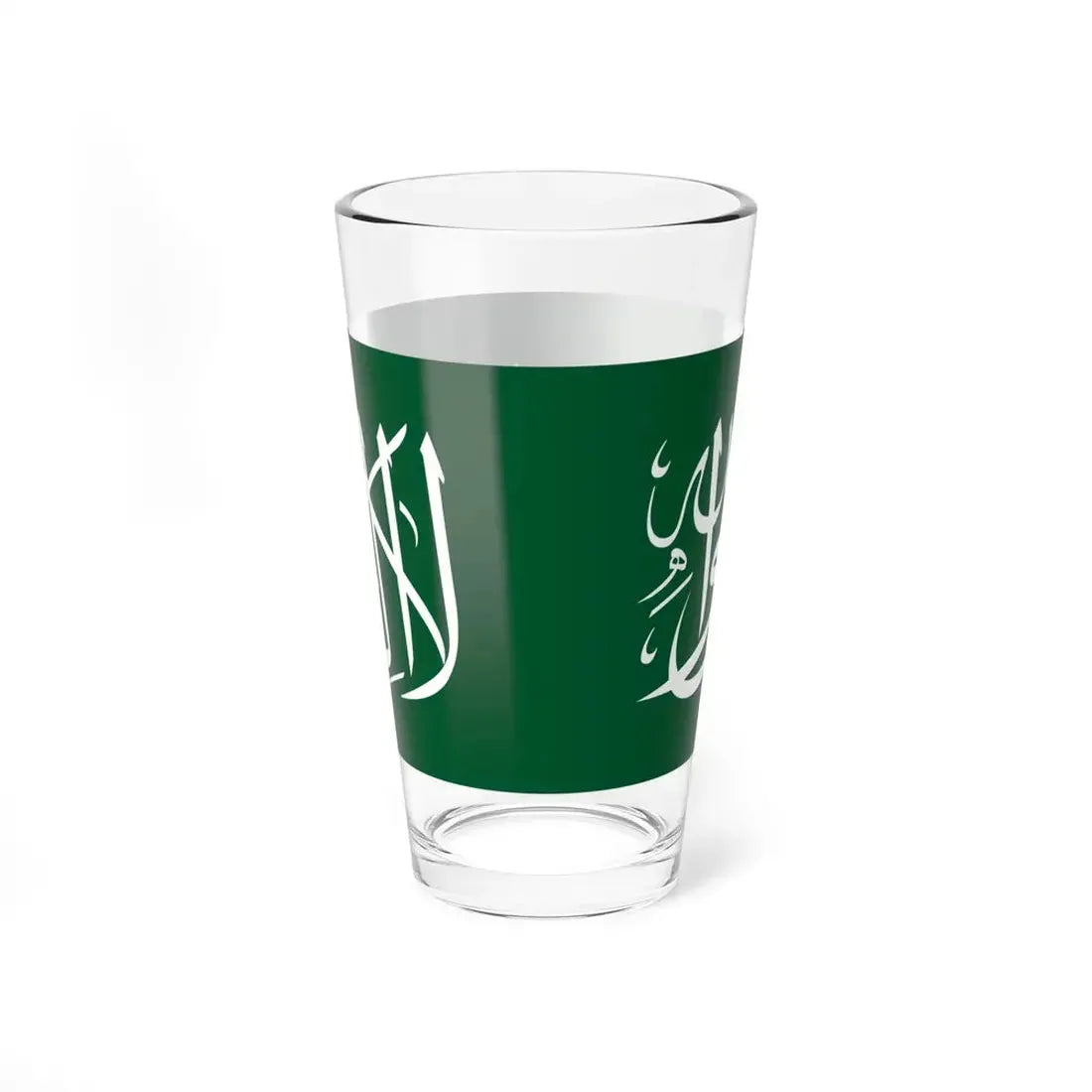 Thuluth script from the flag of Saudi Arabia (Saudi Arabia) Pint Glass 16oz - Go Mug Yourself