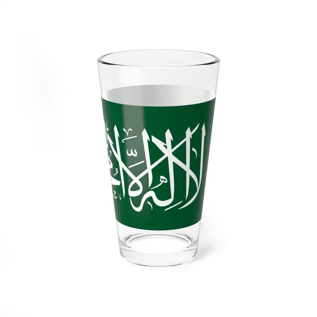 Thuluth script from the flag of Saudi Arabia (Saudi Arabia) Pint Glass 16oz - Go Mug Yourself