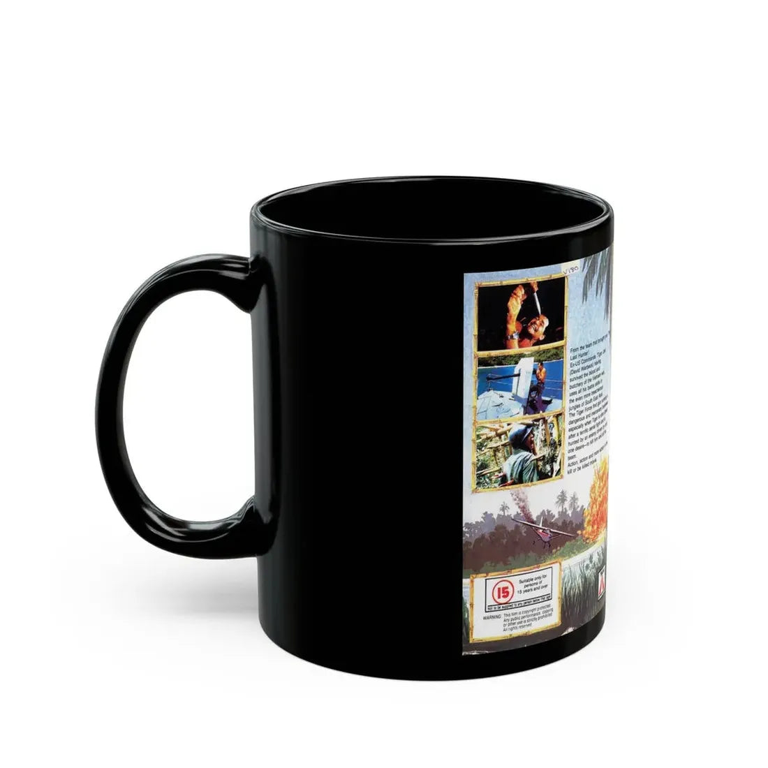 TIGER JOE (VHS COVER) - Black Coffee Mug - Go Mug Yourself