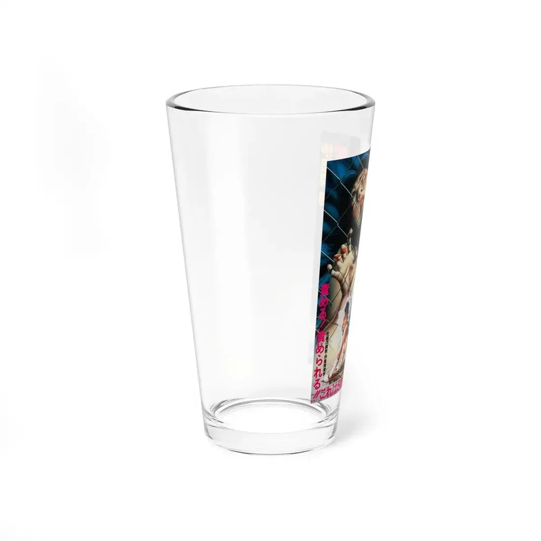 TORTURE THE NEW WIFE CHAPTER (ASIAN) Movie Poster - Pint Glass 16oz - Go Mug Yourself