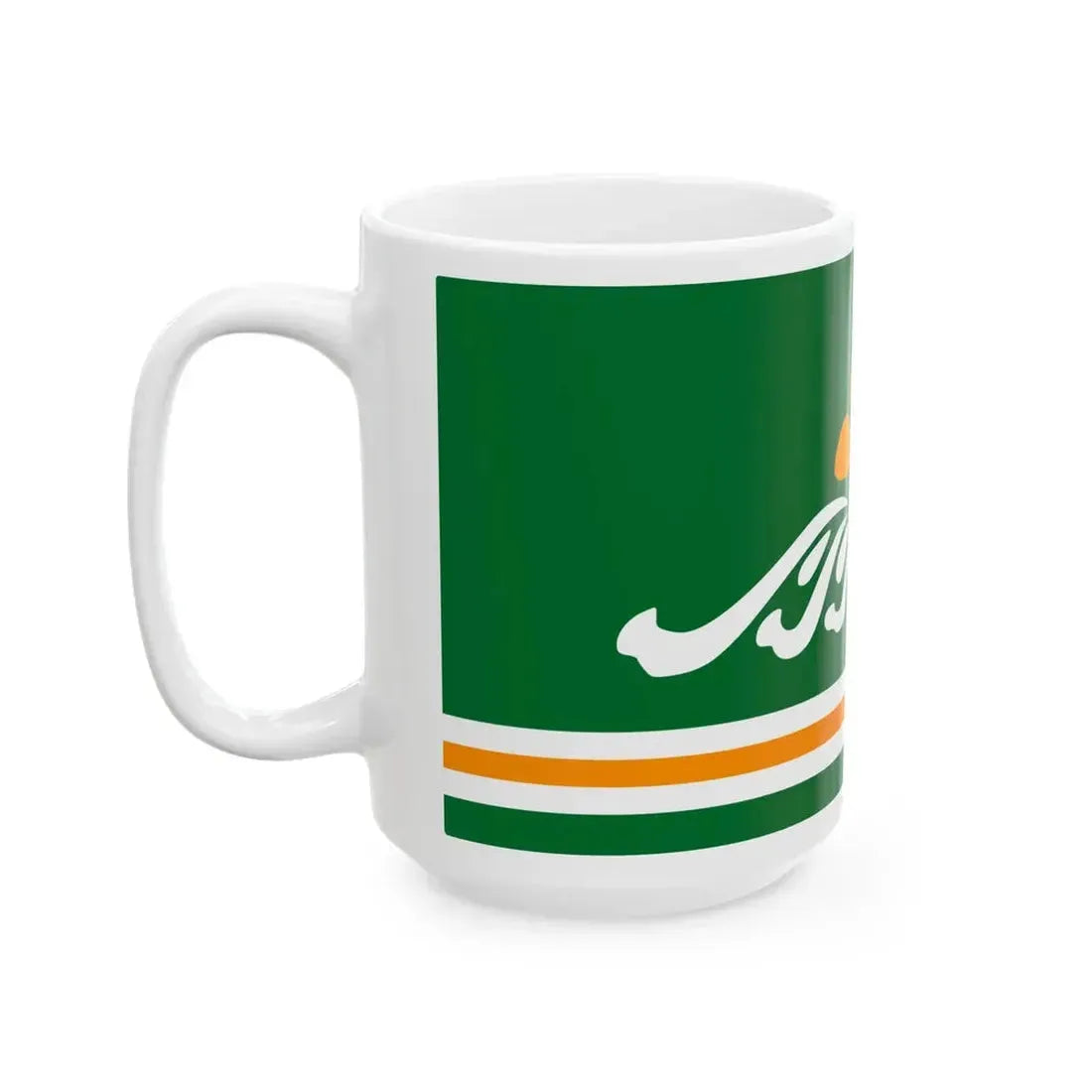Tov aymag flag (Mongolia) White Coffee Mug - Go Mug Yourself