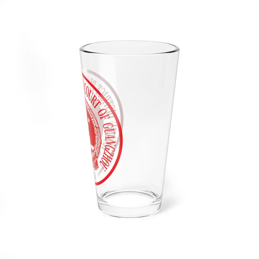 Translated Sample Seal of the Haizhu District Peoples Court of Guangzhou (China) (Coat of Arms) Pint Glass 16oz - Go Mug Yourself