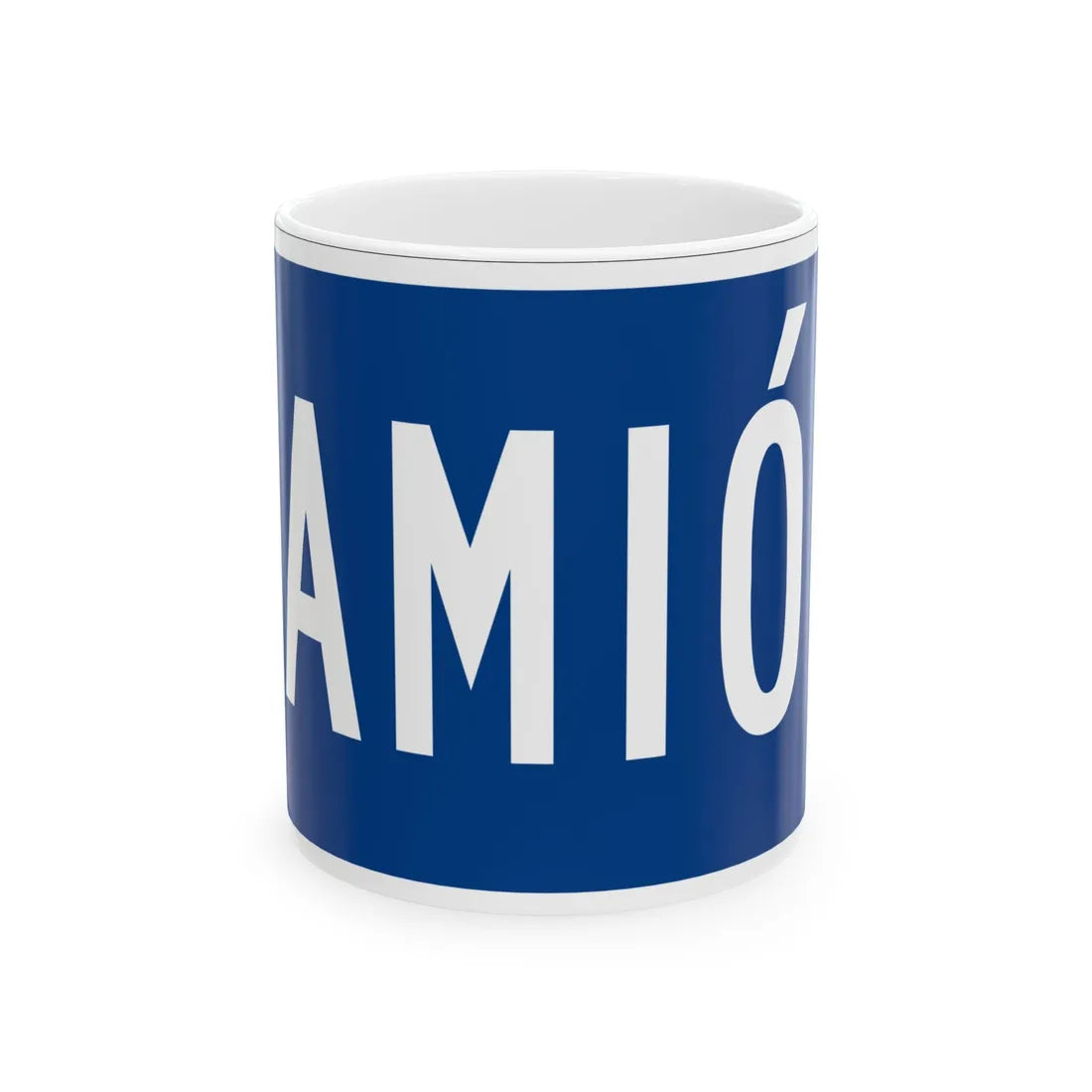 Truck plate blue es (Puerto Rico) (Road Sign) White Coffee Mug 11oz - Go Mug Yourself