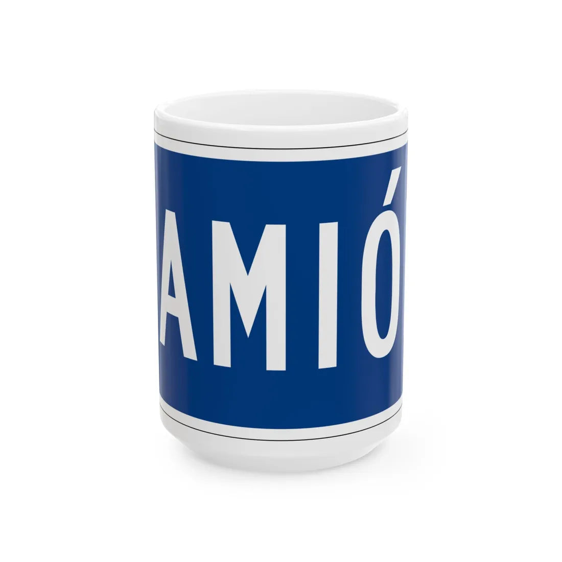 Truck plate blue es (Puerto Rico) (Road Sign) White Coffee Mug 15oz - Go Mug Yourself
