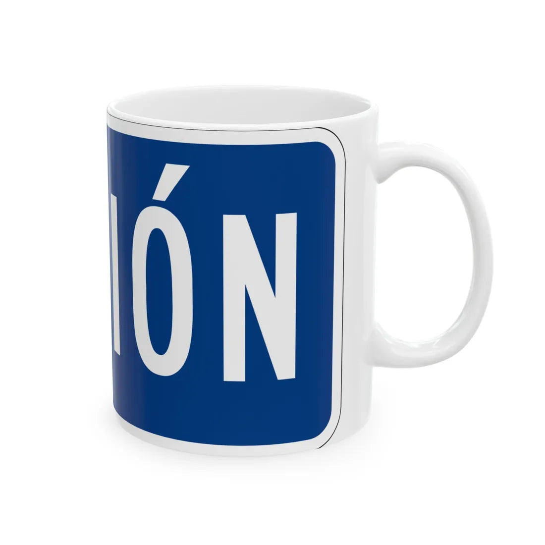 Truck plate blue es (Puerto Rico) (Road Sign) White Coffee Mug - Go Mug Yourself