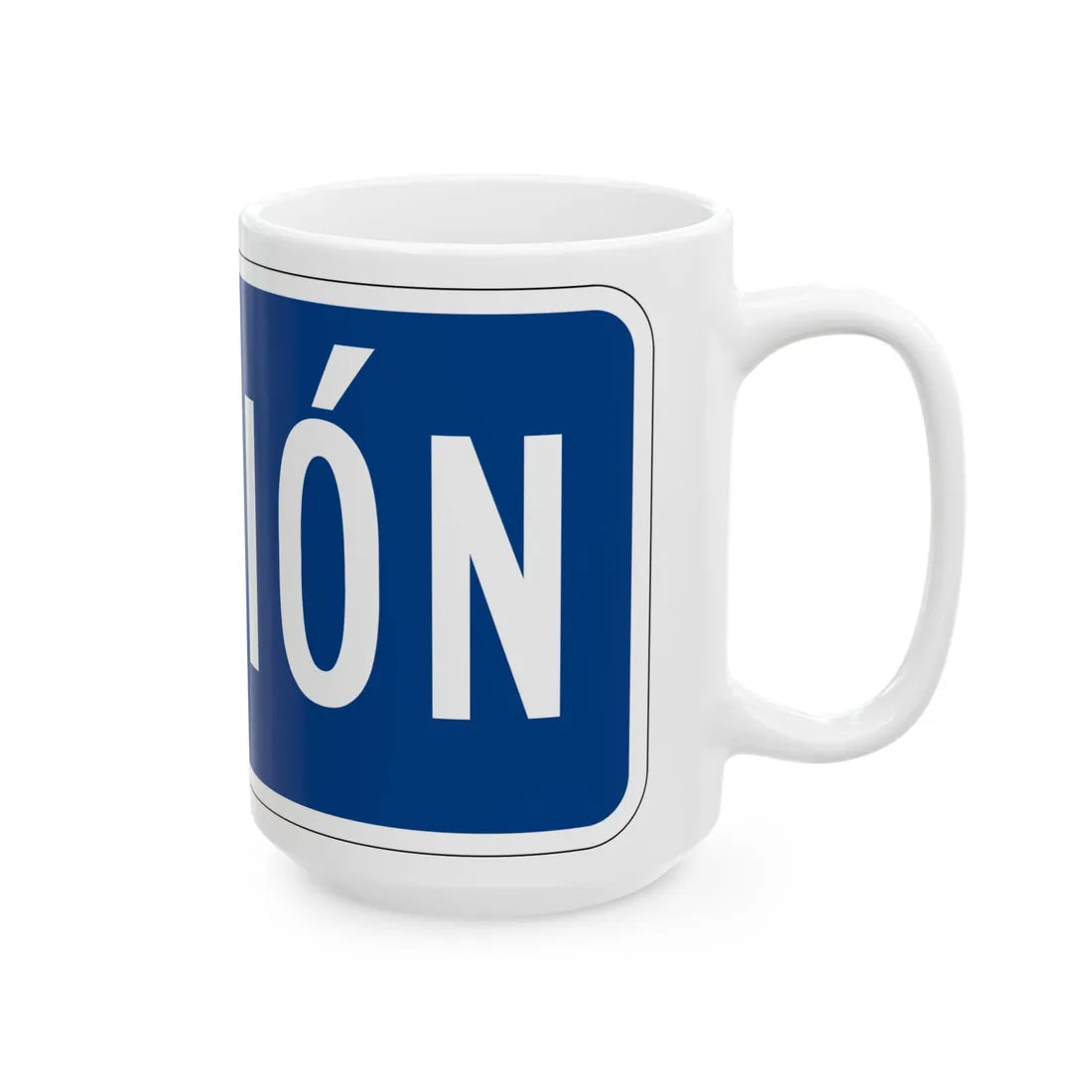 Truck plate blue es (Puerto Rico) (Road Sign) White Coffee Mug - Go Mug Yourself