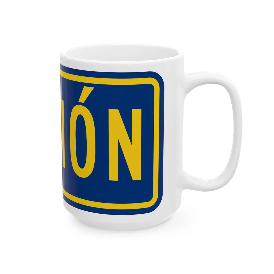 Truck plate county es (Puerto Rico) (Road Sign) White Coffee Mug - Go Mug Yourself