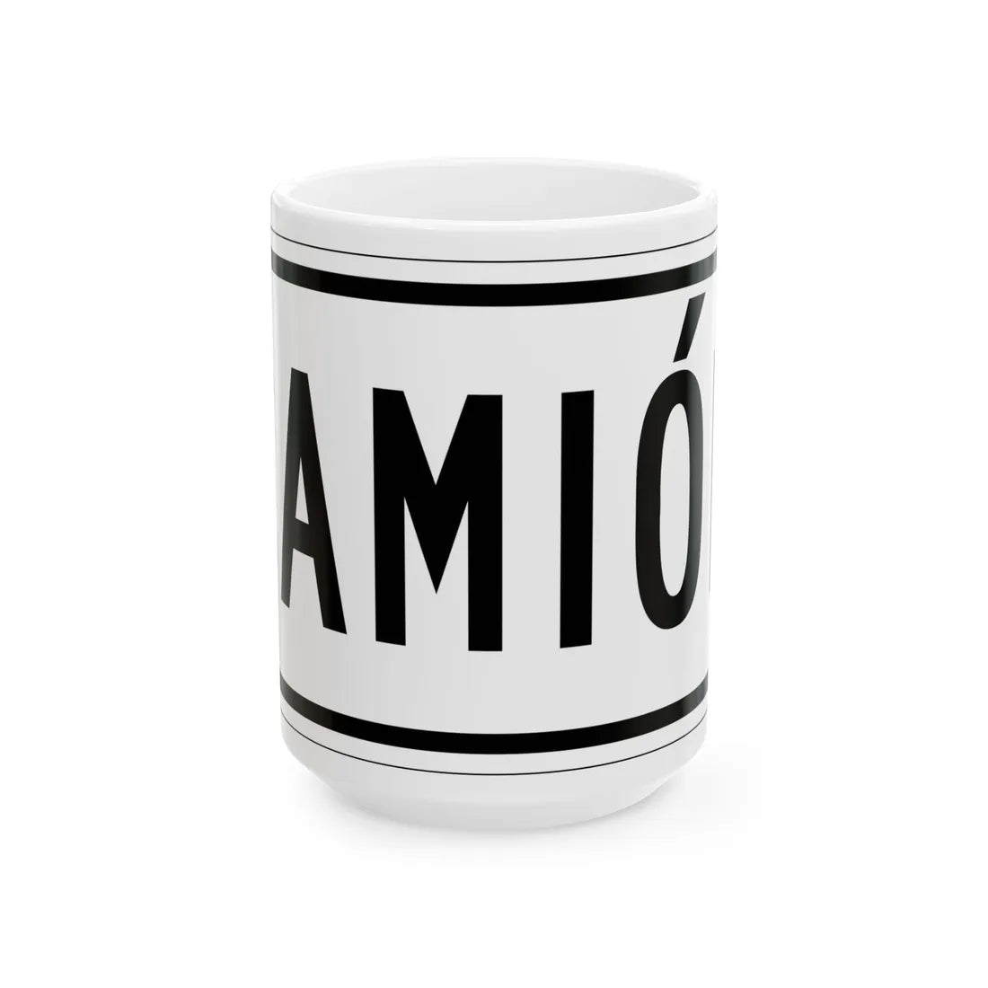Truck plate es (Puerto Rico) (Road Sign) White Coffee Mug 15oz - Go Mug Yourself