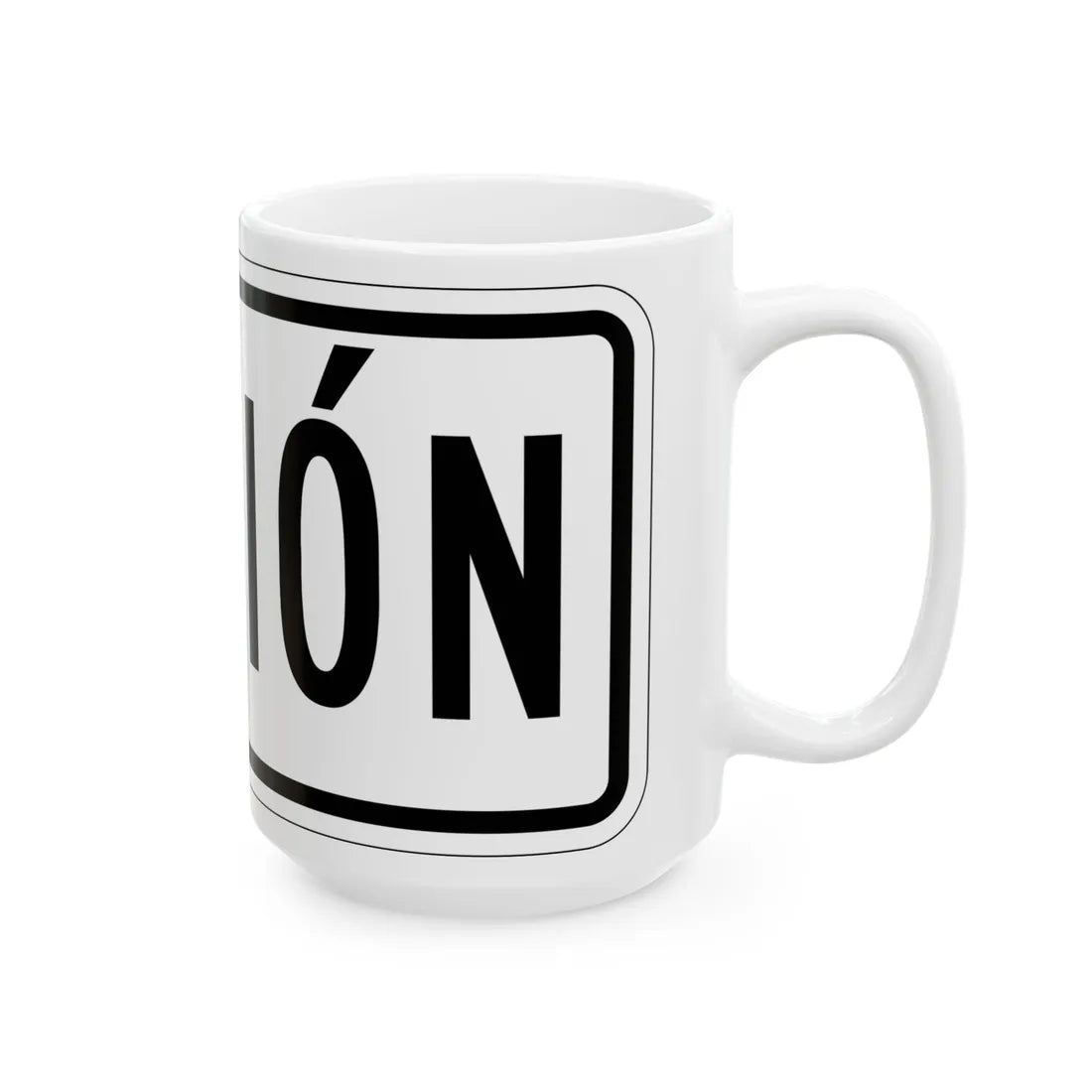 Truck plate es (Puerto Rico) (Road Sign) White Coffee Mug - Go Mug Yourself