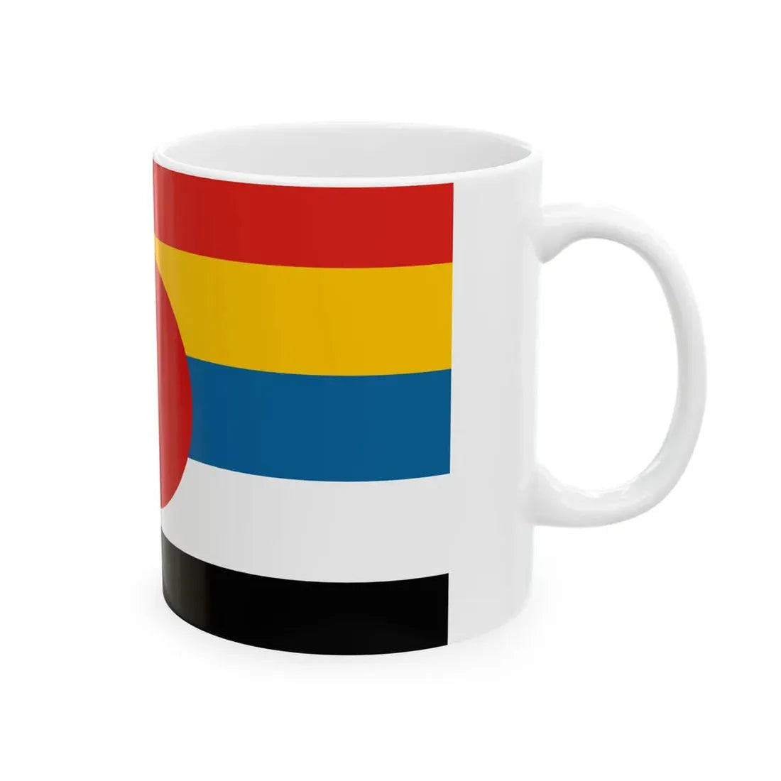 Tsinan millitary government (China) White Coffee Mug - Go Mug Yourself