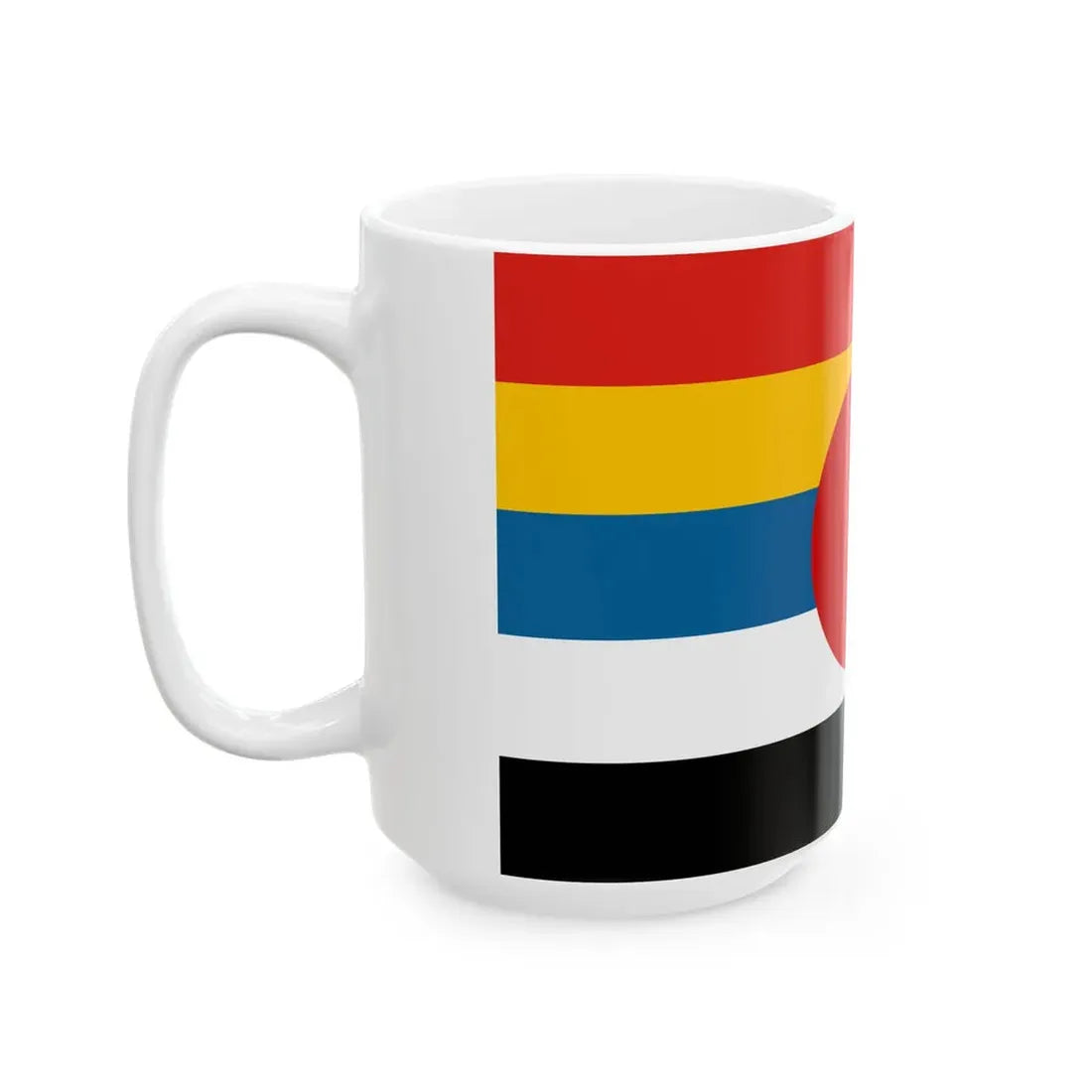 Tsinan millitary government (China) White Coffee Mug - Go Mug Yourself