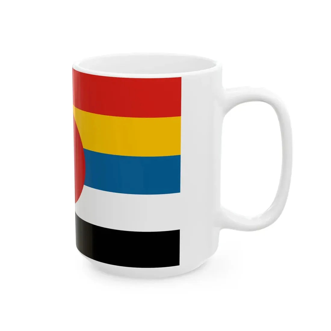 Tsinan millitary government (China) White Coffee Mug - Go Mug Yourself