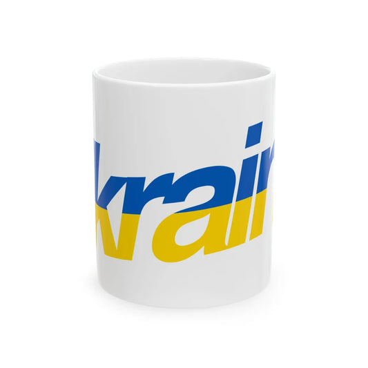 Ukraine name with flag colors - English - Warped (Ukraine) White Coffee Mug 11oz - Go Mug Yourself
